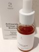 Antioxidant Ginkgo Gel Booster 15ml